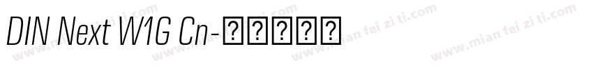 DIN Next W1G Cn字体转换